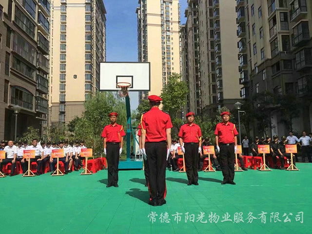 “比出精神、賽出風(fēng)采”安管隊(duì)伍隊(duì)列比賽